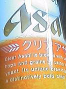 100612_2005001.jpg